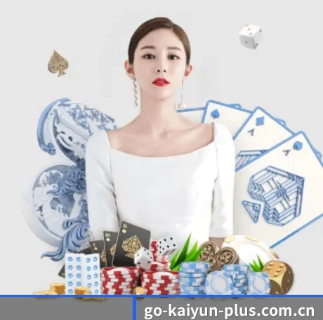 开云体育 APP 界面 - Kaiyun