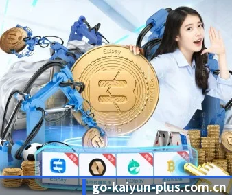 开云体育 APP